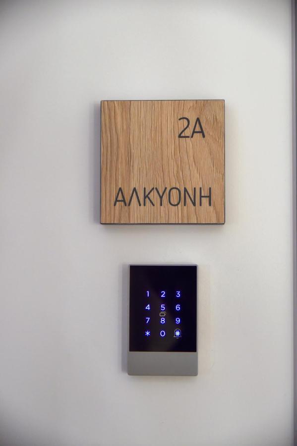 Zalo Urban Living Spaces Янина Экстерьер фото